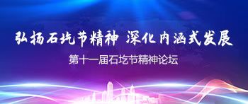 火狐体育平台注册