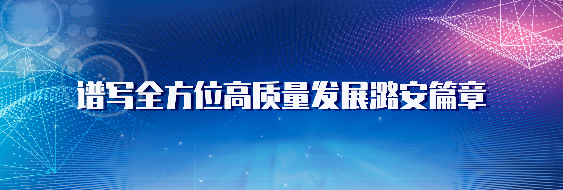 火狐体育平台注册