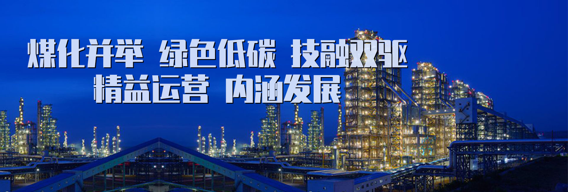 火狐体育官网登陆