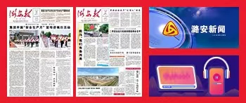火狐体育最新版ios