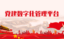 火狐体育官网登陆:新发现！冯锐银矿：科学家揭示银矿资源的新机遇